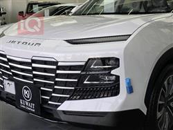 جيتور داشينج